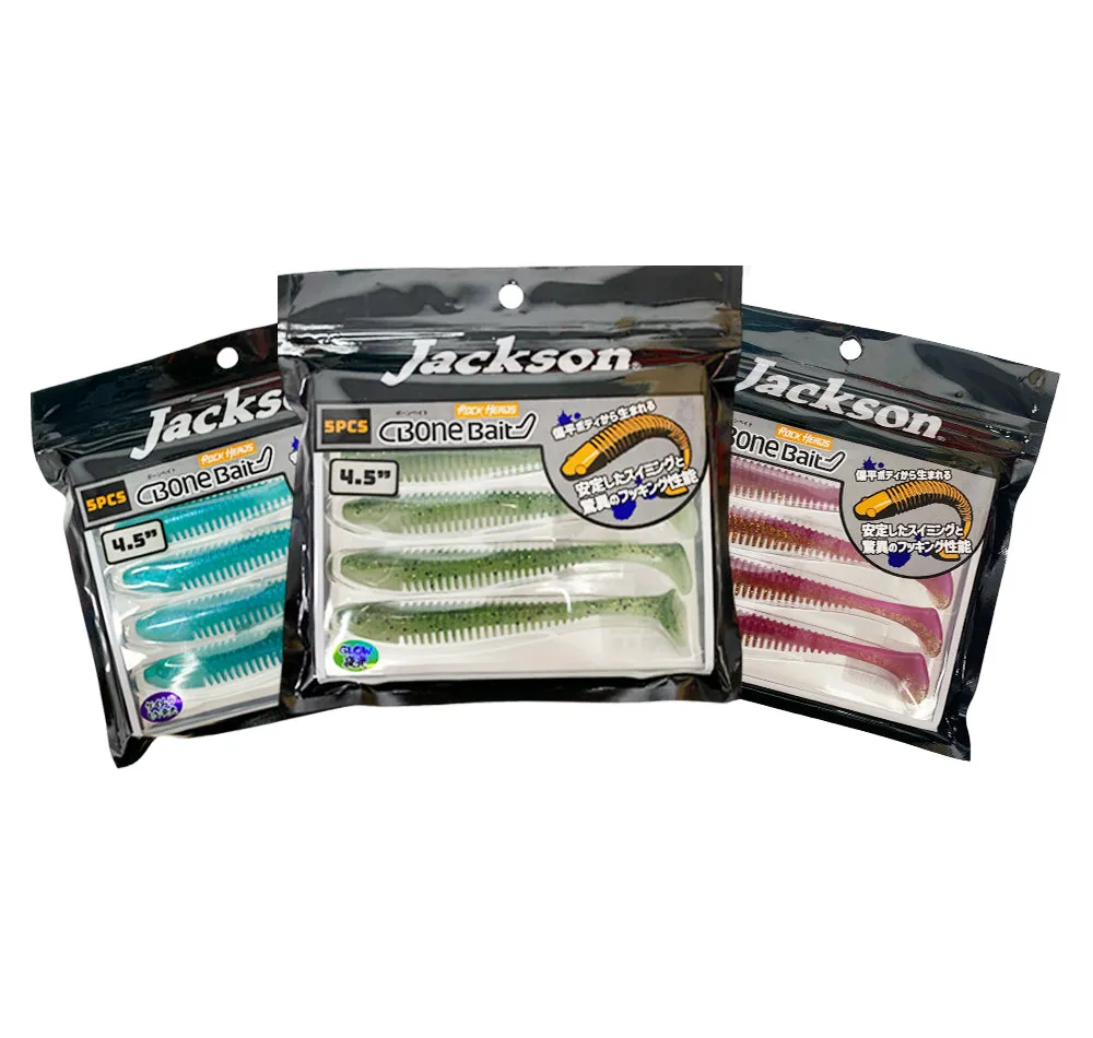 Jackson Barra Soft Plastics Pack