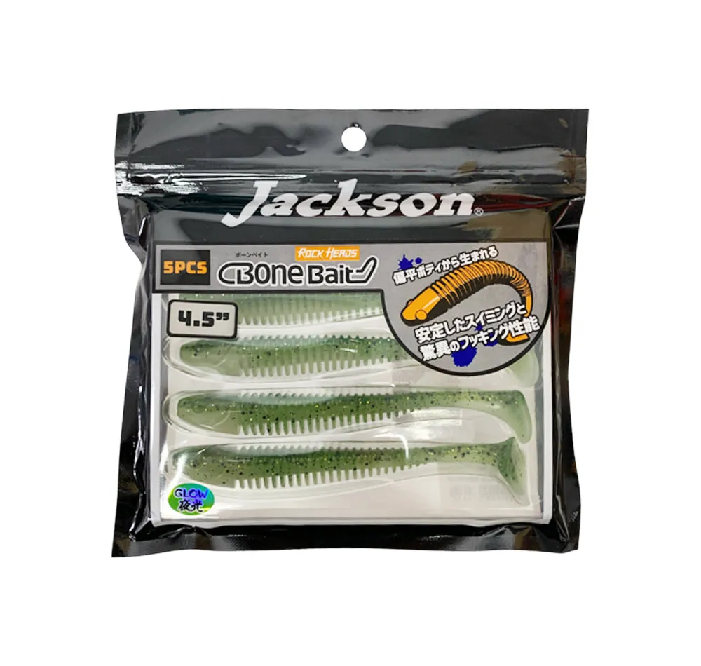 Jackson Barra Soft Plastics Pack